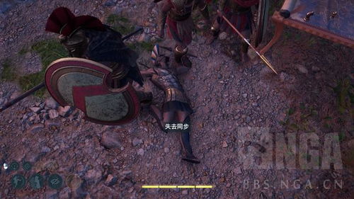 虚脱游戏,探索虚拟世界中的极限生存挑战(图3) 虚脱游戏,探索虚拟世界中的极限生存挑战(图3)