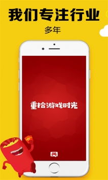 黑糖小游戏,解锁奇幻世界(图1) 黑糖小游戏,解锁奇幻世界(图1)