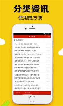 黑糖小游戏,解锁奇幻世界(图2) 黑糖小游戏,解锁奇幻世界(图2)