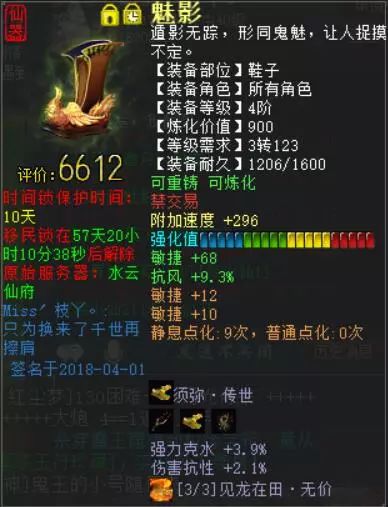 枝丫游戏,探索无限创意的虚拟世界之旅(图2) 枝丫游戏,探索无限创意的虚拟世界之旅(图2)