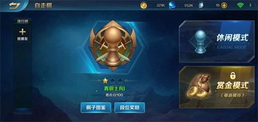 测评游戏给钱,揭秘游戏赚钱新玩法(图1) 测评游戏给钱,揭秘游戏赚钱新玩法(图1)