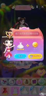 热播小游戏,揭秘热门游戏背后的制作故事(图3) 热播小游戏,揭秘热门游戏背后的制作故事(图3)