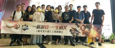 线下聚会游戏,互动无限(图2) 线下聚会游戏,互动无限(图2)