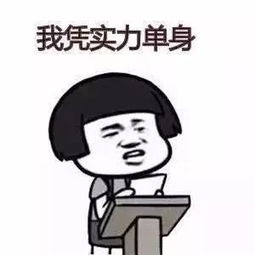 打完游戏头胀,揭秘打完游戏头胀之谜(图3) 打完游戏头胀,揭秘打完游戏头胀之谜(图3)