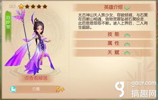 云曦游戏,探索虚拟世界的奇幻之旅(图1) 云曦游戏,探索虚拟世界的奇幻之旅(图1)