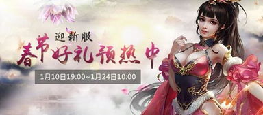 云曦游戏,探索虚拟世界的奇幻之旅(图3) 云曦游戏,探索虚拟世界的奇幻之旅(图3)