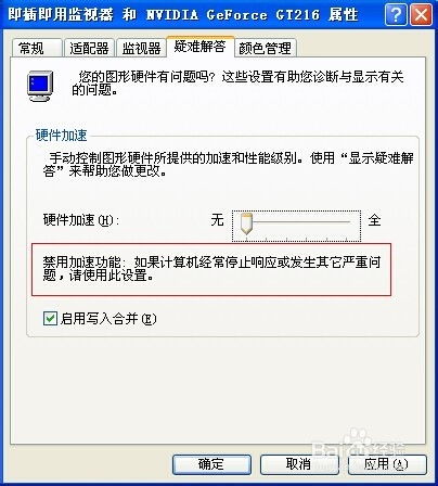 玩游戏电脑卡了怎么办,电脑玩游戏卡顿?速来解锁解决秘籍(图1) 玩游戏电脑卡了怎么办,电脑玩游戏卡顿?速来解锁解决秘籍(图1)