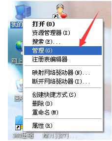 玩游戏电脑卡了怎么办,电脑玩游戏卡顿?速来解锁解决秘籍(图3) 玩游戏电脑卡了怎么办,电脑玩游戏卡顿?速来解锁解决秘籍(图3)