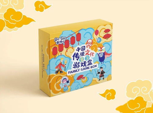 驯鹿游戏盒,探索无限游戏乐趣的奇幻之旅(图2) 驯鹿游戏盒,探索无限游戏乐趣的奇幻之旅(图2)