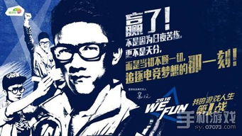 帝爱游戏,畅享无尽冒险之旅(图2) 帝爱游戏,畅享无尽冒险之旅(图2)