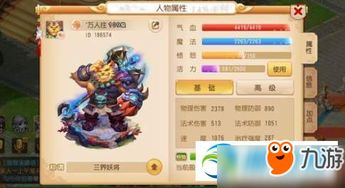 4月游戏手机游戏,探索前沿科技与极致游戏体验(图3) 4月游戏手机游戏,探索前沿科技与极致游戏体验(图3)