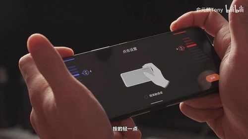 当前能玩游戏的游戏手机,解锁极致游戏体验(图2) 当前能玩游戏的游戏手机,解锁极致游戏体验(图2)