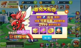 有啥好玩游戏手机游戏,尽享好玩游戏手机盛宴(图1) 有啥好玩游戏手机游戏,尽享好玩游戏手机盛宴(图1)