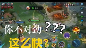 总是想着游戏,揭秘游戏成瘾背后的心理奥秘(图1) 总是想着游戏,揭秘游戏成瘾背后的心理奥秘(图1)