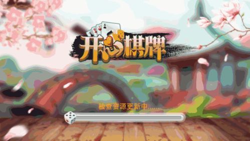 币赢游戏,揭秘数字货币投资新潮流(图2) 币赢游戏,揭秘数字货币投资新潮流(图2)