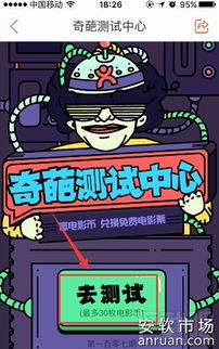 币赢游戏,揭秘数字货币投资新潮流(图1) 币赢游戏,揭秘数字货币投资新潮流(图1)