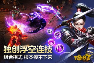 游戏女魔神,神秘力量的觉醒之旅(图3) 游戏女魔神,神秘力量的觉醒之旅(图3)