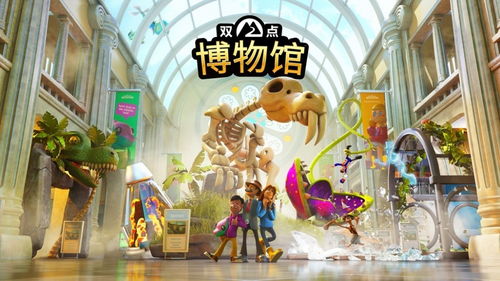 33游戏馆,尽享游戏盛宴(图2) 33游戏馆,尽享游戏盛宴(图2)