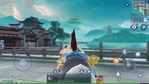 云旅游游戏,云旅游游戏的沉浸式体验概览(图1) 云旅游游戏,云旅游游戏的沉浸式体验概览(图1)