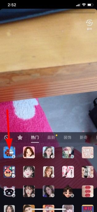 鼻子潜艇游戏,一场奇妙的深海探险之旅(图2) 鼻子潜艇游戏,一场奇妙的深海探险之旅(图2)
