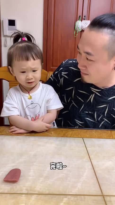 吐舌游戏,趣味互动游戏带你欢乐翻倍(图3) 吐舌游戏,趣味互动游戏带你欢乐翻倍(图3)