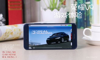 华为v9玩游戏怎么样,性能卓越(图1) 华为v9玩游戏怎么样,性能卓越(图1)