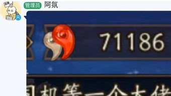囤游戏不玩,揭秘玩家心理与行为背后的秘密(图1) 囤游戏不玩,揭秘玩家心理与行为背后的秘密(图1)