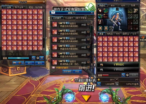 囤游戏不玩,揭秘玩家心理与行为背后的秘密(图3) 囤游戏不玩,揭秘玩家心理与行为背后的秘密(图3)