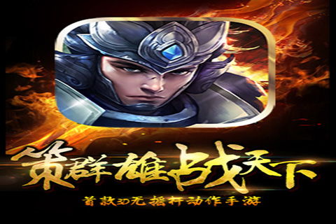 秦国兵游戏,古代战争策略的巅峰对决(图1) 秦国兵游戏,古代战争策略的巅峰对决(图1)