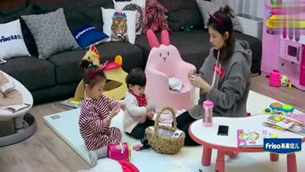 八个人玩的室内小游戏,创意小游戏畅享时光(图2)