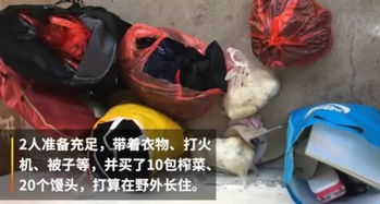 游戏馒头男,校园美食传奇的青春篇章(图1) 游戏馒头男,校园美食传奇的青春篇章(图1)