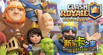 浅议游戏,创新与未来的交汇点(图2) 浅议游戏,创新与未来的交汇点(图2)
