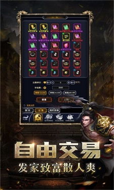 单游戏下载免费游戏,免费畅玩!独家揭秘单游戏下载免费游戏攻略(图2) 单游戏下载免费游戏,免费畅玩!独家揭秘单游戏下载免费游戏攻略(图2)