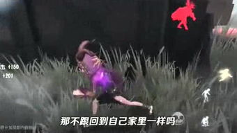 小葛游戏,体验无尽乐趣(图2) 小葛游戏,体验无尽乐趣(图2)