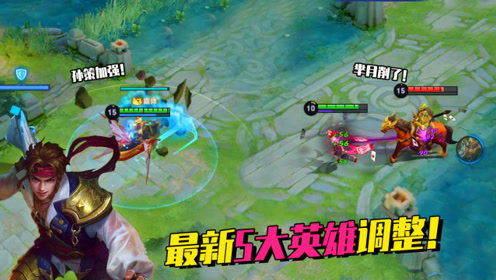新仔仔游戏,探索无限新世界(图2) 新仔仔游戏,探索无限新世界(图2)