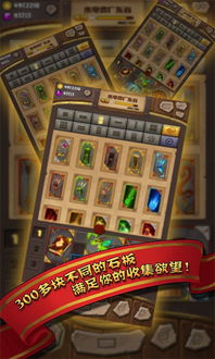 魔力6游戏,探索未知世界的奇幻之旅(图2)