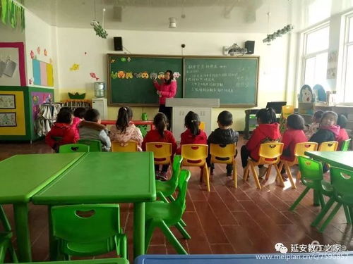 班级游戏课堂,激发学习热情的互动之旅(图1) 班级游戏课堂,激发学习热情的互动之旅(图1)