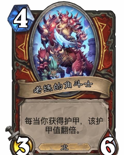 的卡游戏,探索奇幻卡游戏的无限魅力(图2) 的卡游戏,探索奇幻卡游戏的无限魅力(图2)