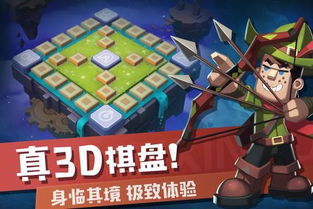 飞行祺游戏,翱翔天际的奇幻冒险之旅(图2) 飞行祺游戏,翱翔天际的奇幻冒险之旅(图2)