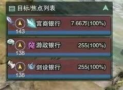 起网名游戏,趣味横生的起名游戏之旅(图3) 起网名游戏,趣味横生的起名游戏之旅(图3)
