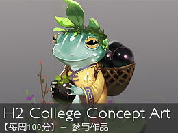 参人物游戏,探寻神秘人物的游戏之旅(图3) 参人物游戏,探寻神秘人物的游戏之旅(图3)