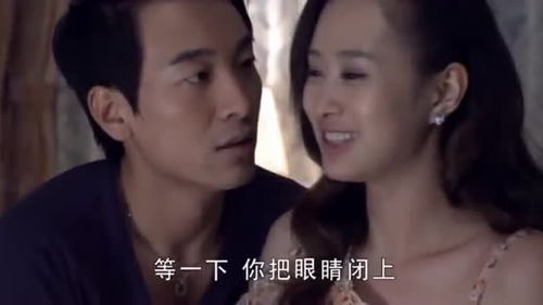 美女玩游戏输亲一下,美女玩家甜蜜献吻(图1)