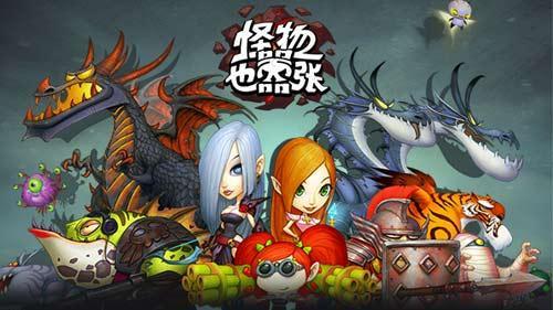 猛然游戏,沉浸式虚拟冒险的全新体验之旅(图2) 猛然游戏,沉浸式虚拟冒险的全新体验之旅(图2)
