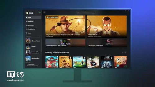pc游戏xbox游戏,PC与Xbox游戏融合体验解析(图1) pc游戏xbox游戏,PC与Xbox游戏融合体验解析(图1)