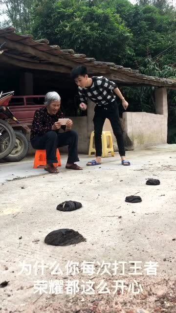 老太打游戏,老太们的游戏世界之旅(图3) 老太打游戏,老太们的游戏世界之旅(图3)