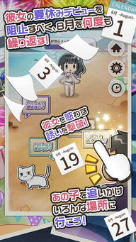 想法游戏,探索无限创意的游戏世界(图1) 想法游戏,探索无限创意的游戏世界(图1)