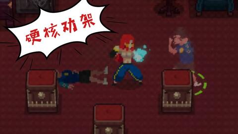 想法游戏,探索无限创意的游戏世界(图3) 想法游戏,探索无限创意的游戏世界(图3)