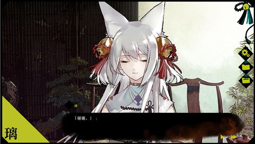 铃 游戏,揭开神秘铃声背后的奇幻冒险之旅(图3) 铃 游戏,揭开神秘铃声背后的奇幻冒险之旅(图3)
