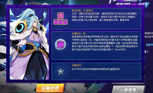 月冕游戏,揭秘神秘宇宙的奇幻冒险之旅(图2) 月冕游戏,揭秘神秘宇宙的奇幻冒险之旅(图2)