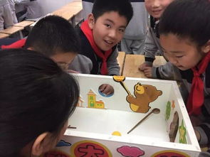 适合三年级学生的游戏,三年级学生专属益智游戏大集合(图3) 适合三年级学生的游戏,三年级学生专属益智游戏大集合(图3)